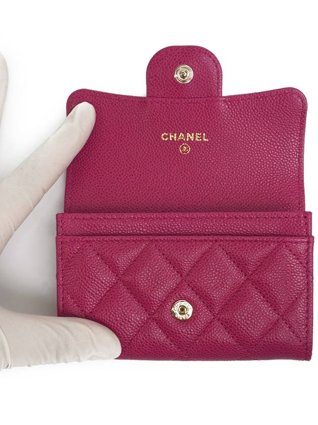 Classic Snap Caviar Card Holder Pink Gold Plated - CHANEL - BALAAN 5