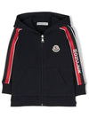 Moncler Baby Stripe Logo Hooded Zip up - MONCLER - BALAAN 1