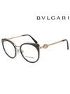 Eyewear Cat's Eye Women's Eyeglasses Gold Black - BVLGARI - BALAAN 3