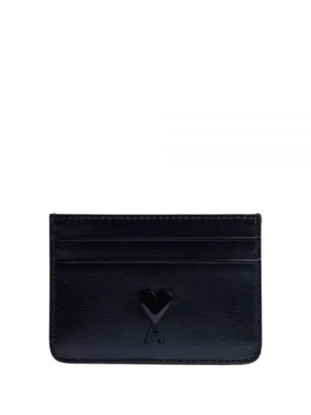 Heart Logo Leather Card Wallet Black - AMI - BALAAN 2