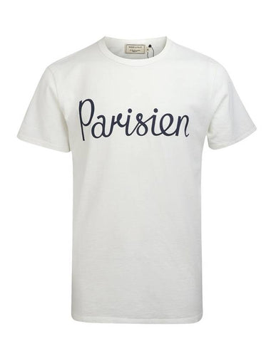 Parisian Logo Print Classic Cotton Short Sleeve T-shirt Latte - MAISON KITSUNE - BALAAN 1