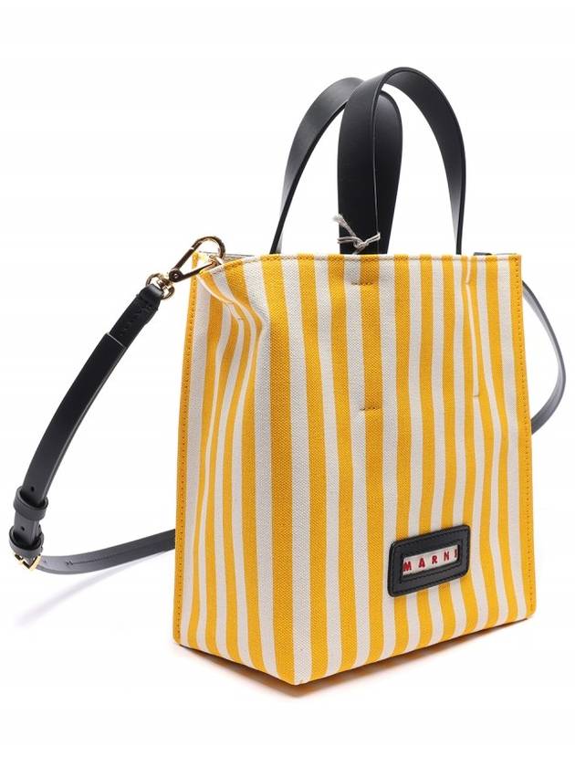 Striped Strap Tote Bag Yellow - MARNI - BALAAN 4