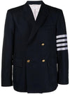 Cotton Suit 4 Bar Sports Double Coat Navy - THOM BROWNE - BALAAN 1