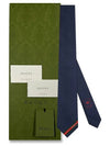 Double G Horsebit Jacquard Slim Silk Necktie Midnight Blue - GUCCI - BALAAN 10