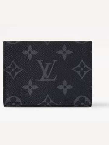 M12874 Envelope Business Card Holder - LOUIS VUITTON - BALAAN 1