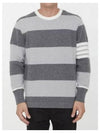 Rugby Stripe Merino 4 Bar Crew Neck Pullover Knit Top Grey - THOM BROWNE - BALAAN 2