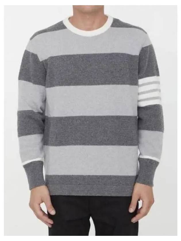 Rugby Stripe Merino 4 Bar Crew Neck Pullover Knit Top Grey - THOM BROWNE - BALAAN 2