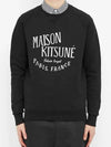 Palais Royal Classic Sweatshirt Black - MAISON KITSUNE - BALAAN 5