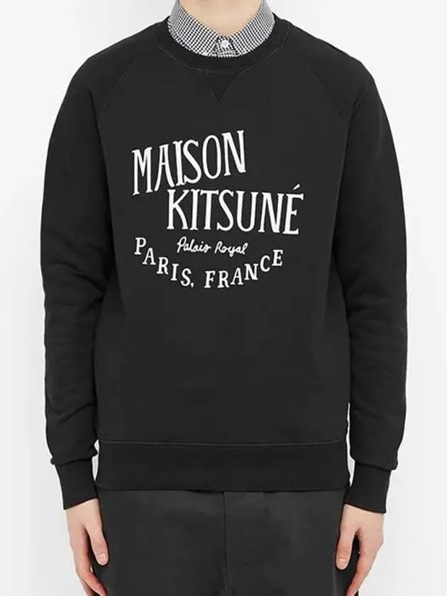 Palais Royal Classic Sweatshirt Black - MAISON KITSUNE - BALAAN 5