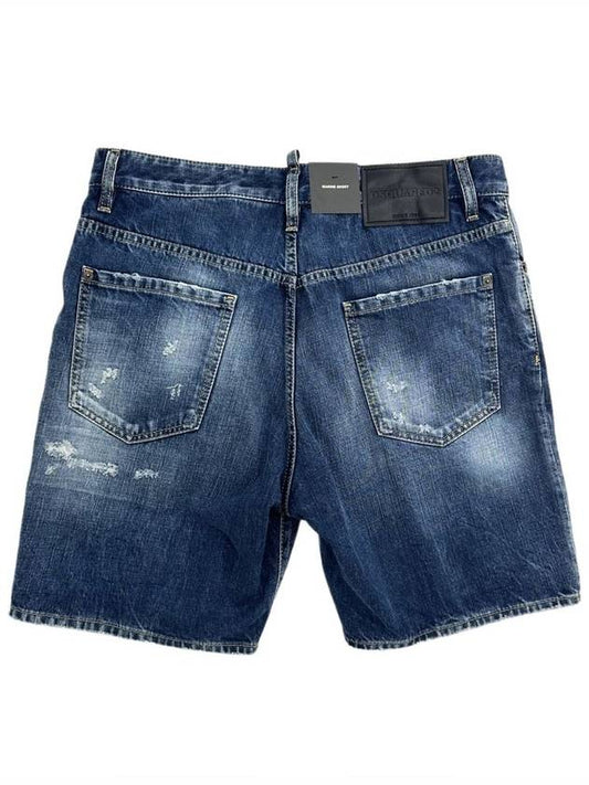 Marine Shorts Jeans S74MU0819 - DSQUARED2 - BALAAN 2