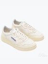 Medalist Low-Top Sneakers Beige - AUTRY - BALAAN 2