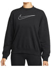 Dri-Fit Get Fit Sweatshirt Black - NIKE - BALAAN 2