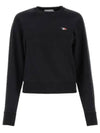 Tricolor Fox Patch Adjusted Sweatshirt Black - MAISON KITSUNE - BALAAN 2