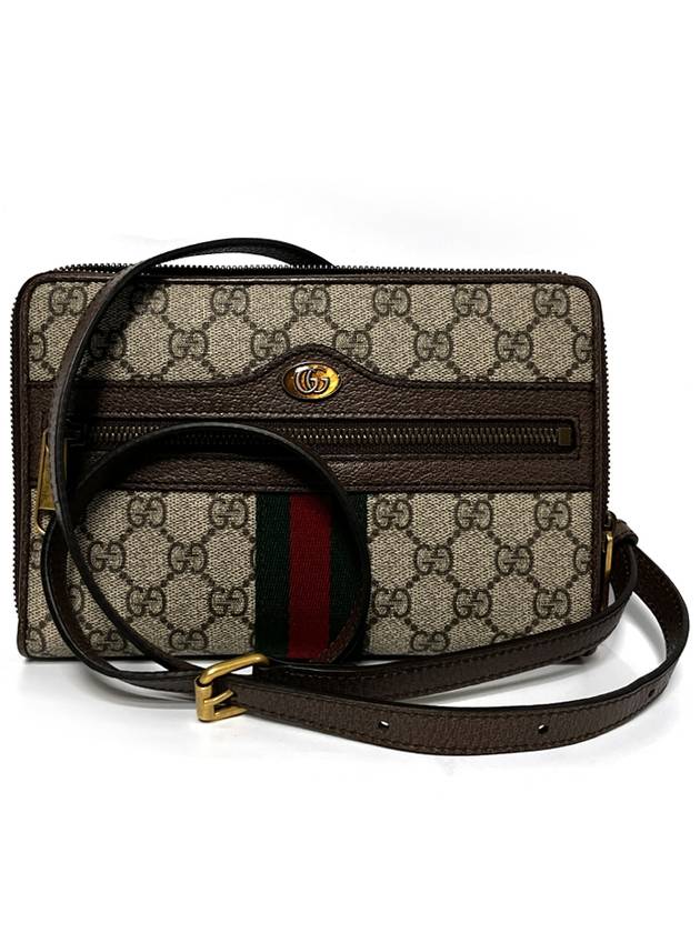 Ophidia GG Supreme Cross Bag Beige - GUCCI - BALAAN 2