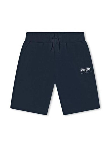 Kids Logo Print Cotton Swim Pants Navy - KENZO - BALAAN 1