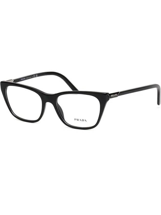 Glasses frame VPR05Y 1AB1O1 square chic horn frame - PRADA - BALAAN 7