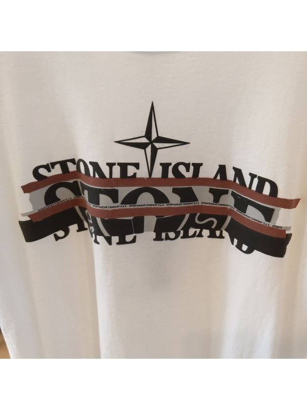 Band Multi Logo Short Sleeve T-Shirt White - STONE ISLAND - BALAAN 3