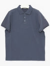 Men's Arm Logo Short Sleeve Polo Shirt Blue - MONCLER - BALAAN 3