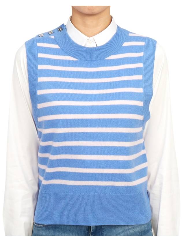 Striped Vest Blue - GANNI - BALAAN 4