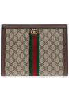 Ophidia Pouch Clutch Bag Beige Ebony - GUCCI - BALAAN 2