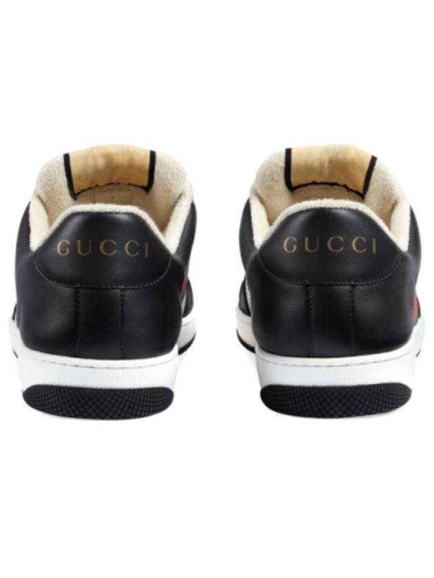 Men's Screener Low Top Sneakers Black - GUCCI - BALAAN 7