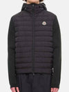 Men s Mix Knit Padded Cardigan Black 9B00009 M1124 999 - MONCLER - BALAAN 4