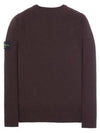 Men's Waffen Patch Round Neck Knit Top Dark Brown - STONE ISLAND - BALAAN 5