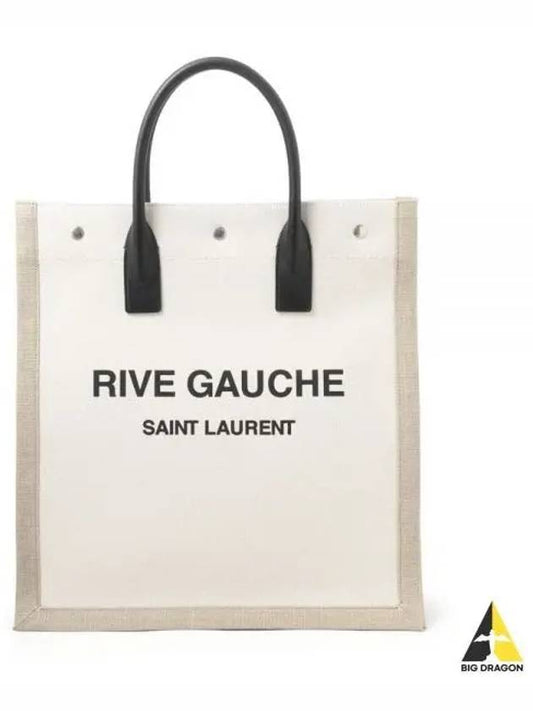 Rive Gauche Canvas Tote Bag Nude - SAINT LAURENT - BALAAN 2