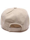 Tyron Logo Cotton Ball Cap Ecru Blue - ISABEL MARANT - BALAAN 6