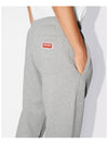 Academy Embroidered Jogging Cotton Track Pants Grey - KENZO - BALAAN 5