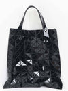 Prism Tote Bag Black - ISSEY MIYAKE - BALAAN 2