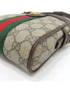 598127 Crossbody bag - GUCCI - BALAAN 5