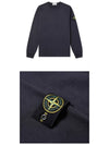 Wappen Patch Crew Neck Sweatshirt Navy - STONE ISLAND - BALAAN 5