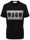 Box Logo Cotton Short Sleeve T-Shirt Black - MSGM - BALAAN 2