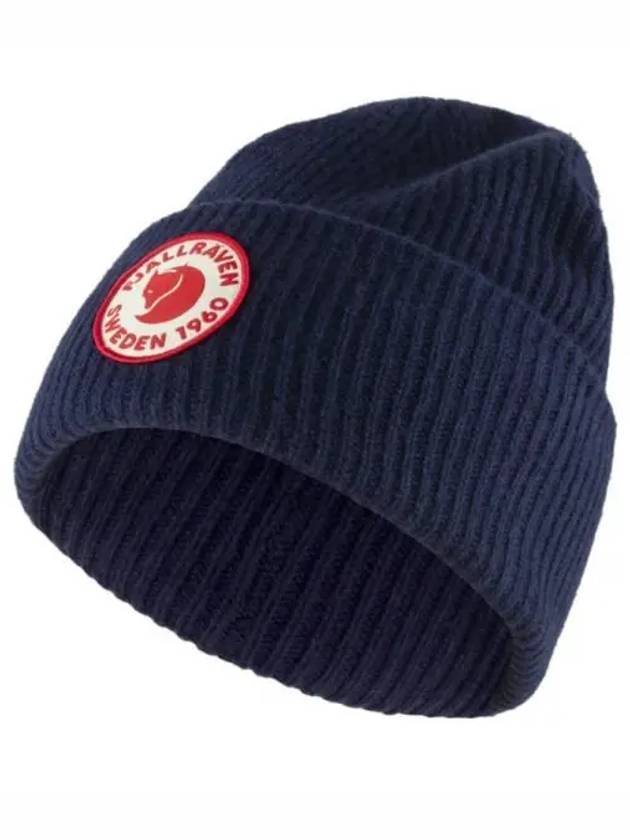 1960 Logo Hat Dark Navy 78142555 - FJALL RAVEN - BALAAN 1