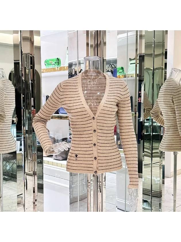 Striped cardigan 40 beige 4ET1175 - DIOR - BALAAN 1