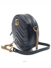 women cross bag - GUCCI - BALAAN 2