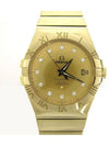 123 50 38 21 58 001 Men s Watch - OMEGA - BALAAN 1