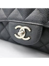 A47600 shoulder bag - CHANEL - BALAAN 5