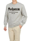 Graffiti Logo Sweatshirt Grey - ALEXANDER MCQUEEN - BALAAN 6