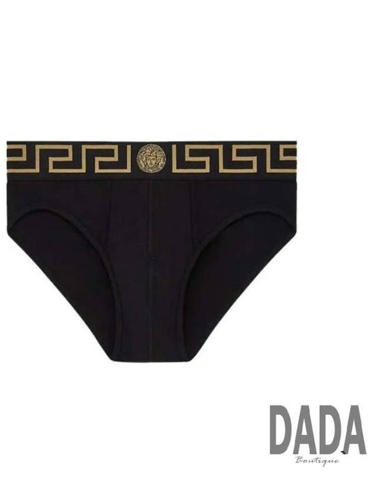 Greca Border Briefs Black - VERSACE - BALAAN 2