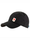 High Coast Wind Cap 12100004550 - FJALL RAVEN - BALAAN 2