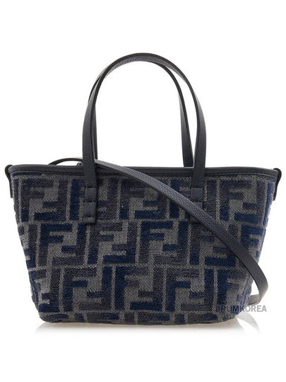 Roll FF Jacquard Mini Tote Bag Dark Blue - FENDI - BALAAN 2