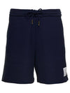 Textured Check Summer Cotton Shorts Navy - THOM BROWNE - BALAAN 1