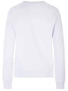 Women's Brushed Logo Crew Neck Sweatshirt White - MSGM - BALAAN 3