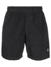 Nylon Metal Swimming Trunk Shorts Grey - STONE ISLAND - BALAAN 2