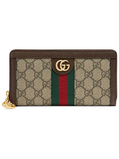 Ophidia GG Supreme Zipper Around Canvas Long Wallet Brown Beige - GUCCI - BALAAN 2