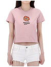 Floating Flower Baby T Shirt MW00123KJ0008 MISTPINK - MAISON KITSUNE - BALAAN 1