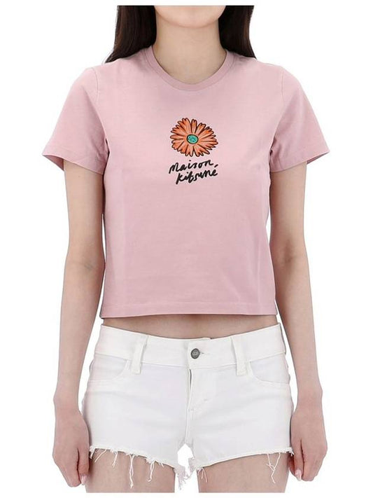 Floating Flower Baby T Shirt MW00123KJ0008 MISTPINK - MAISON KITSUNE - BALAAN 1