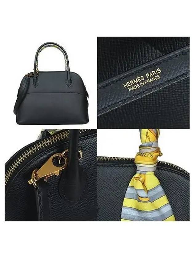 Black 2 WAY bag - HERMES - BALAAN 4